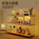 Desktop storage rack bedroom dressing table cosmetic storage rack acrylic high-end cup storage dining table cup rack