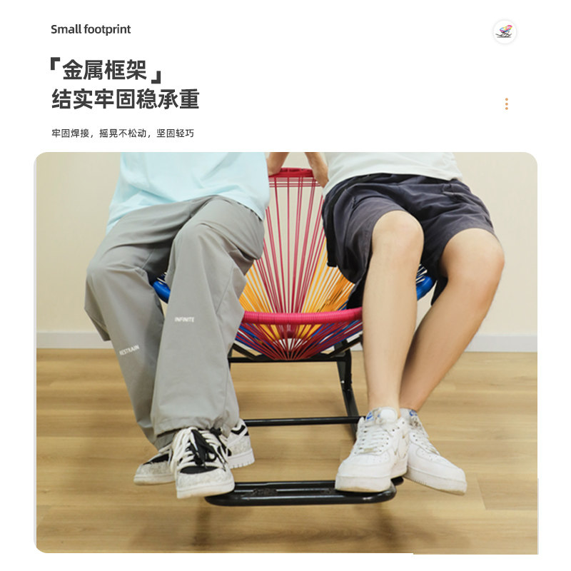  守望者折叠椅/躺椅