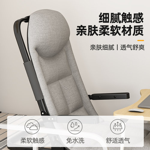 折叠床上靠背椅子懒人沙发单人久坐宿舍神器榻榻米飘窗靠垫小沙发 - 图2