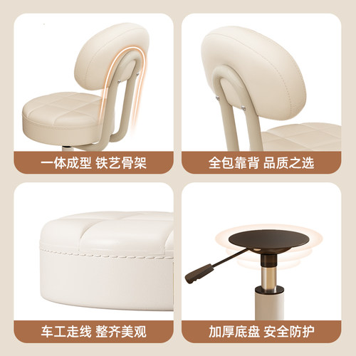 万向轮小凳子升降转椅书桌椅子靠背椅家用办公椅滑轮座椅舒适久坐 - 图3