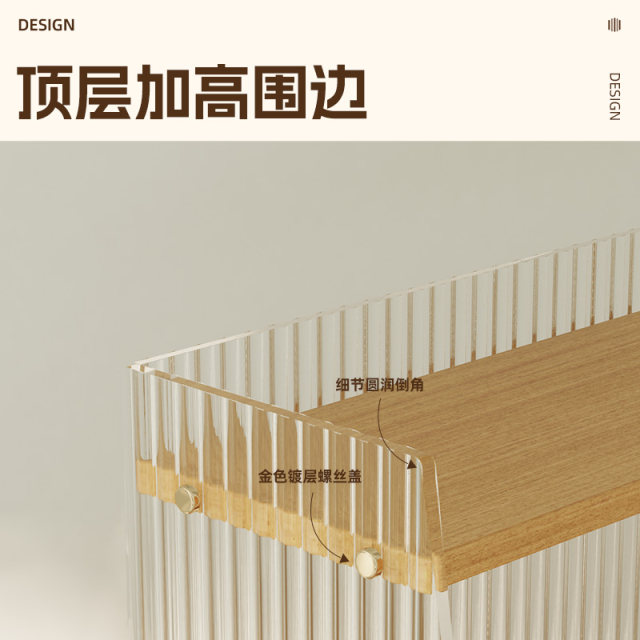 Desktop storage rack bedroom dressing table cosmetic storage rack acrylic high-end cup storage dining table cup rack