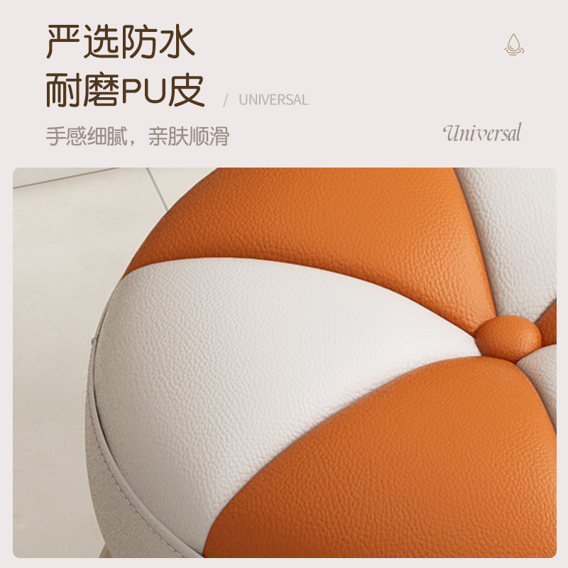 万向轮小凳子家用矮凳滑轮移动凳子客厅沙发板凳轮滑圆凳美缝椅子 - 图3