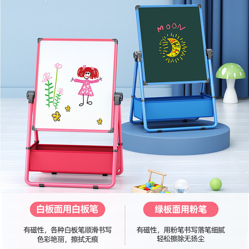 儿童画画板小黑板家用支架式磁性无尘白板幼画架可擦宝宝写字涂鸦