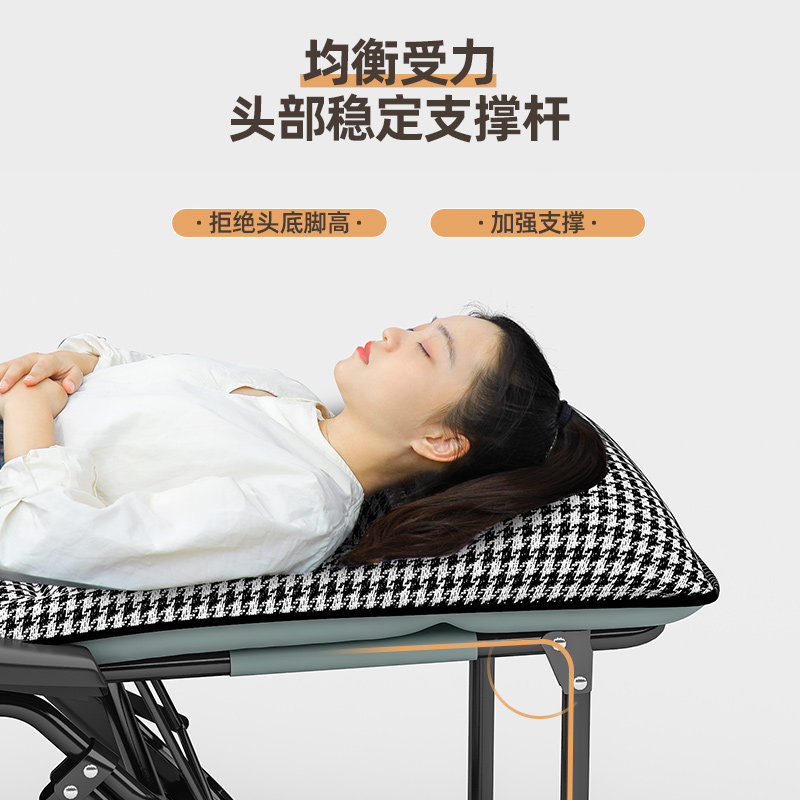 折叠家用简易神器办公室沙发午休床 守望者折叠椅/躺椅