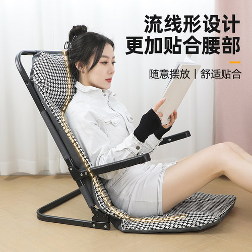 折叠床上靠背椅子懒人沙发单人久坐宿舍神器榻榻米飘窗靠垫小沙发 - 图3