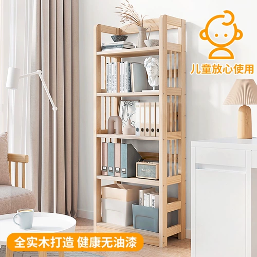 Книжная полка из натурального дерева, многослойный книжный шкаф для школьников, простая система хранения