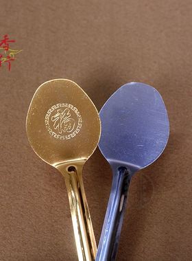 香灰匙 佛堂用品香灰勺钢炉匙香炉匙金色熏香香粉匙香道