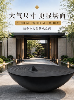 可定制大型水波纹玻璃钢雕塑底座