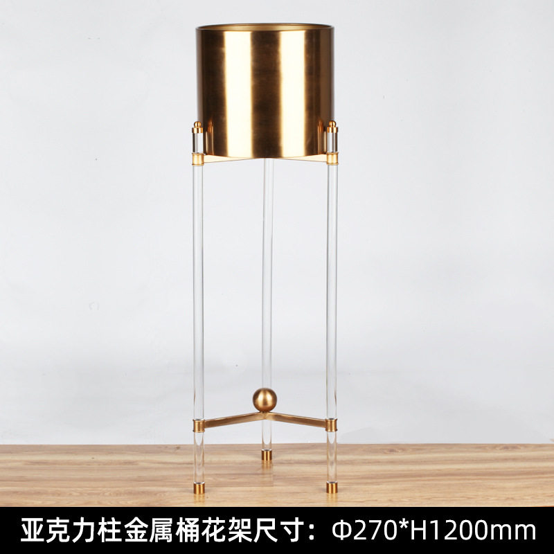 可定制轻奢落地花器摆件样板间售楼处客厅插花花瓶电视柜金属花架,淘宝优惠券,粉丝福利购,淘宝优惠卷