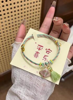 端午节五彩绳手链女生高颜值2026新款幻彩绕线闺蜜手链节日礼物
