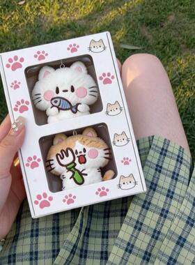 小猫挂件公仔钥匙扣高级感毛绒玩偶包装饰挂饰娃娃送朋友生日礼物