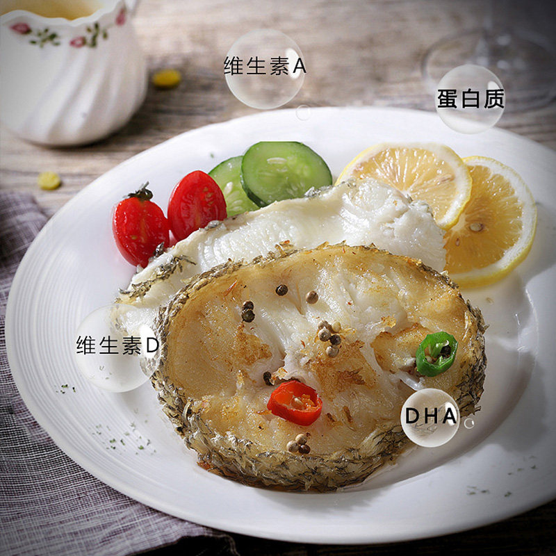 法国银鳕鱼中段冷冻深海鱼南极犬牙鱼切片做婴儿童宝宝辅食顺丰,淘宝优惠券,粉丝福利购,淘宝优惠卷