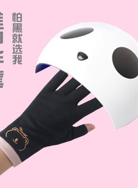 定制logo新款小熊半指棉质防滑透气手套防晒手套女防紫外线户外骑