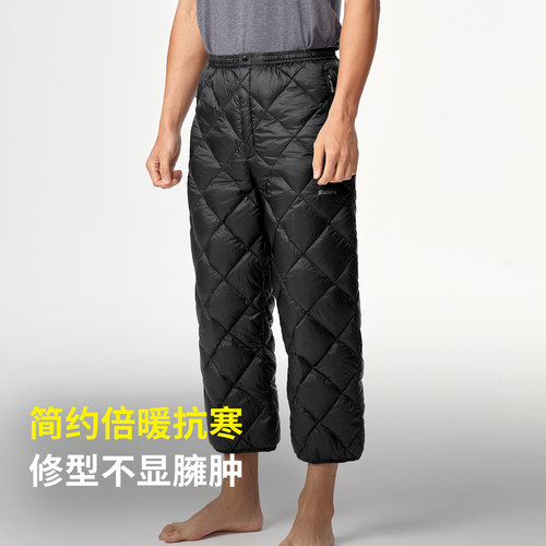 君羽户外800蓬反季羽绒裤男女冬季保暖九分裤中老年居家鹅绒裤女 - 图2