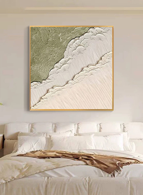 简约现代油画玄关装饰画绿色肌理北欧卧室餐厅挂画抽象几何墙壁画
