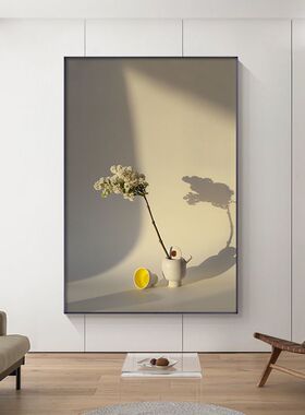 客厅沙发背景墙挂画玄关装饰画落地画高级感光影绿植温馨治愈壁画