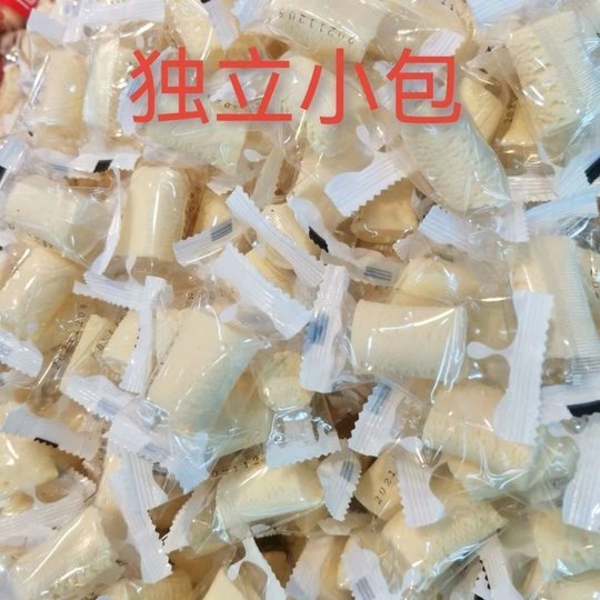 Queen of the Western Region Xinjiang specialty milk cheese original cheese milk lump sweet and delicious healthy independent packaging