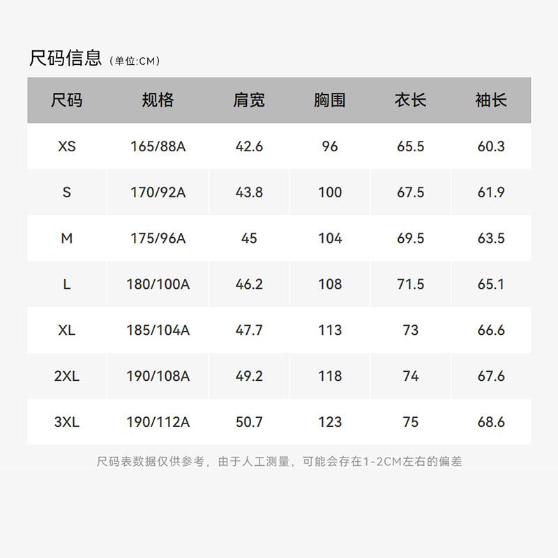 凯乐石户外抓绒衣POLARTEC男秋冬立领套头防寒保暖徒步登山上衣-图0