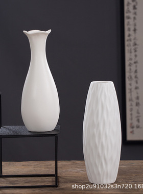 现代简约白色陶瓷花瓶