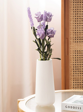 北欧陶瓷花瓶客厅水培干花摆件
