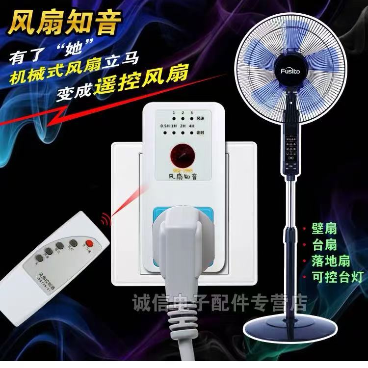 商品详情图片