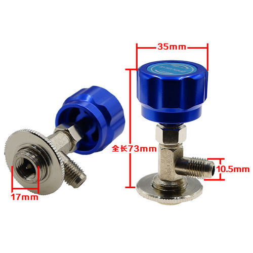 空调汽车冷媒开瓶器阀r22R134a通用型雪种制冷剂加氟工具 - 图2