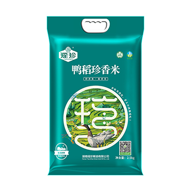 食得·安享