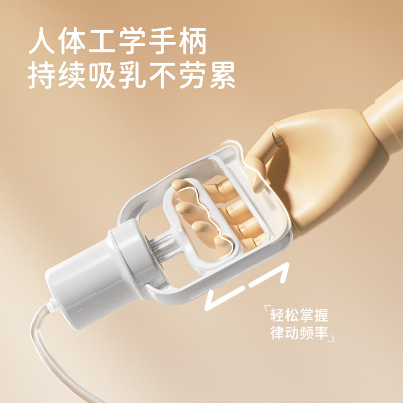 卡乐怡硅胶吸奶器手动式吸力大产后催乳开奶专用吸乳器拔奶抽拉式,淘宝优惠券,粉丝福利购,淘宝优惠卷