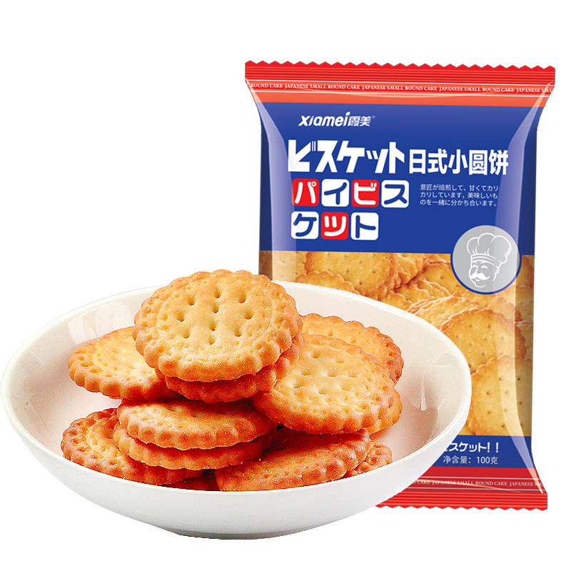霞美网红日式小圆饼 霞美韧性饼干
