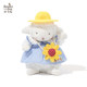 Bay Rabbit Doll Cute Lamb Healing ຂອງຂວັນວັນເກີດ