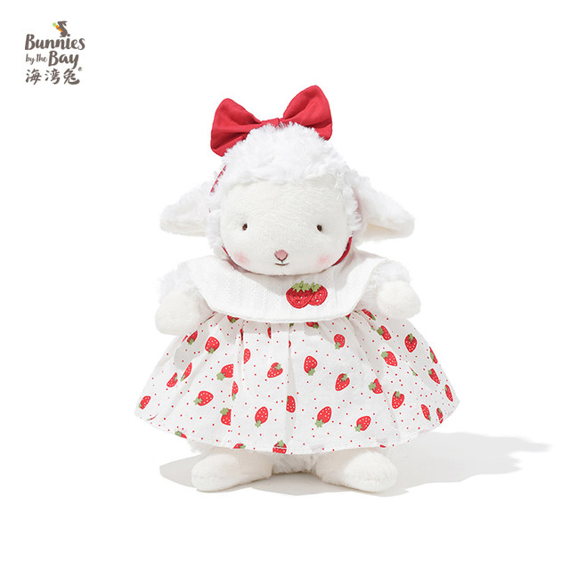 Bay Rabbit Doll Cute Lamb Healing ຂອງຂວັນວັນເກີດ