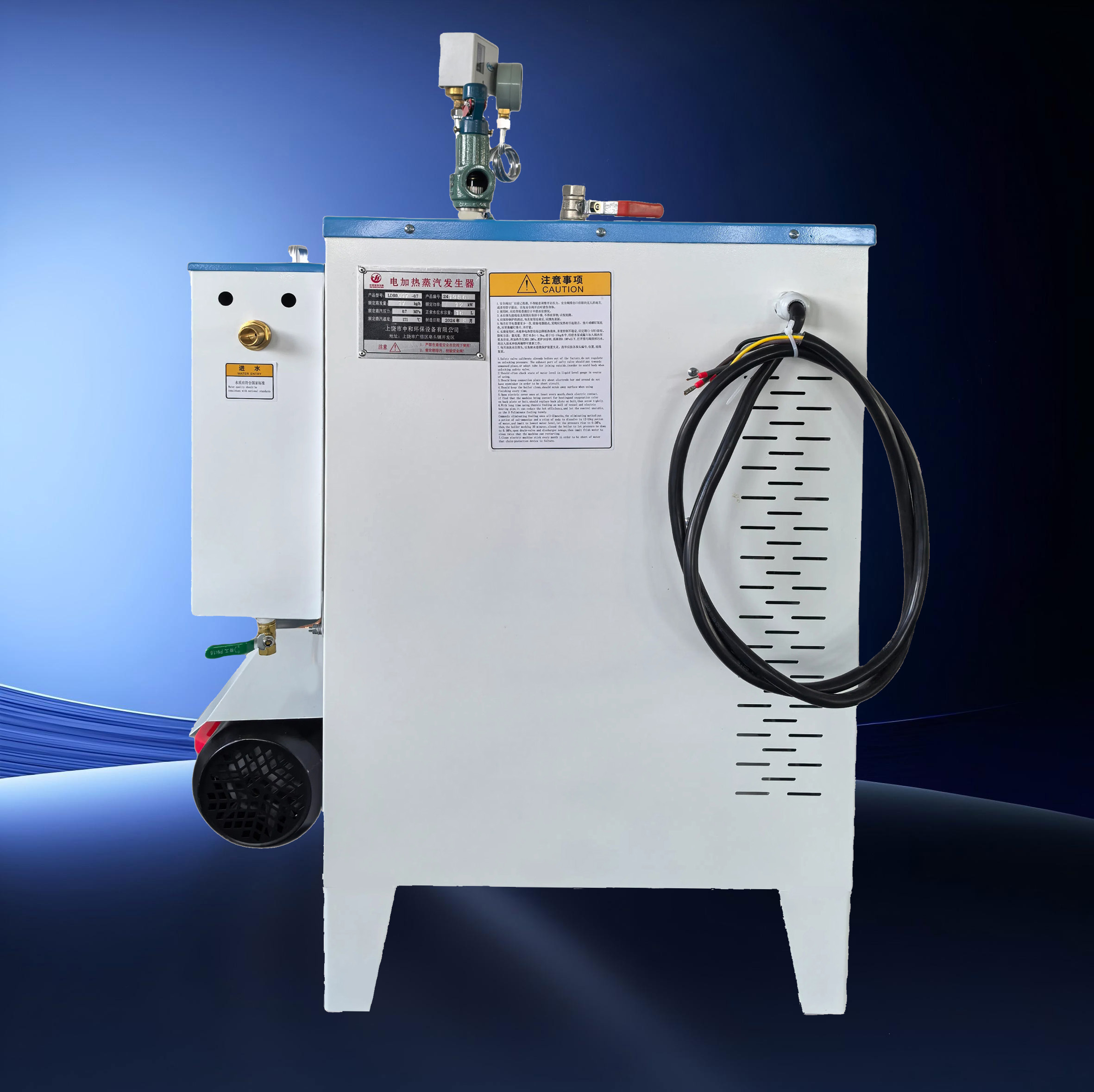 全自动电蒸汽发生器酿酒煮豆浆灭菌服装熨烫工业烧水加热节能锅炉 - 图0