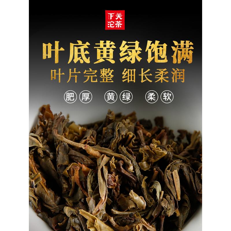 2021年经典口粮下关甲沱500克云南沱茶叶普洱茶生茶5条旗舰正品-图2