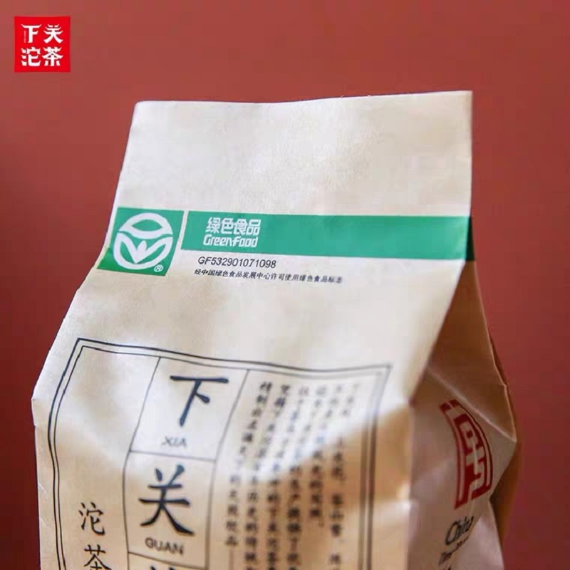 云南普洱茶 2023年下关特沱 500g生茶下关沱茶茶叶-图0