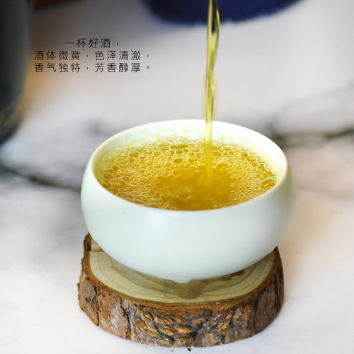 山西竹叶酒青竹酒45度500mlX4瓶装整箱箐竹酒正品酒 汾阳 - 图1