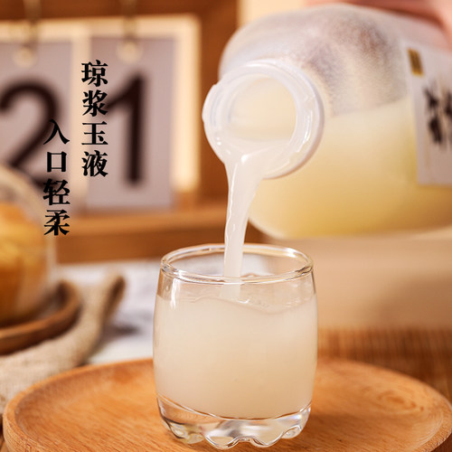 【iSEE 全球美味奖】浙一家原味鲜浊米酒甜酒5度微醺甜米酒1L装 - 图1