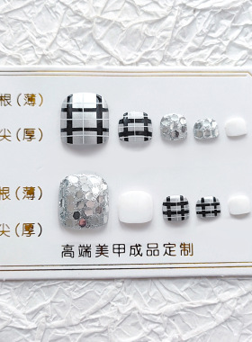 24片穿戴脚趾甲成品爆闪亮片黑白格纹美甲贴显白假脚指甲贴片
