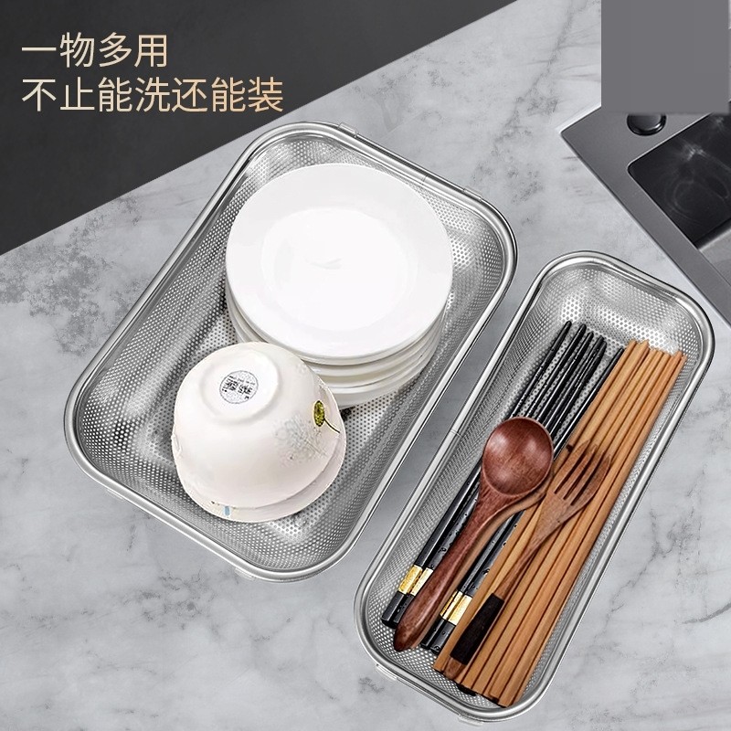厨房水槽专用沥水篮不锈钢加密网眼水池可伸缩水槽滤水架家用淘米,淘宝优惠券,粉丝福利购,淘宝优惠卷