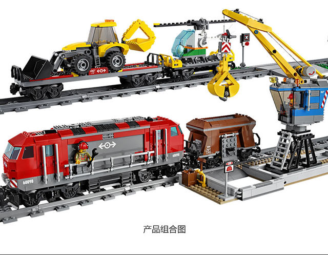 City 60098 heavy-haul train remote control version building blocks
