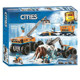 Block City Polar Mobile Exploration Base 60195