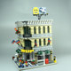 Street View Series Department Store 10211 Building Blocks