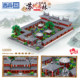 China building block micro-particle street scene Suzhou Humble Administrator's Garden