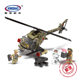 Star Castle Military Crossing Battlefield Helicopter Assembled Building Blocks