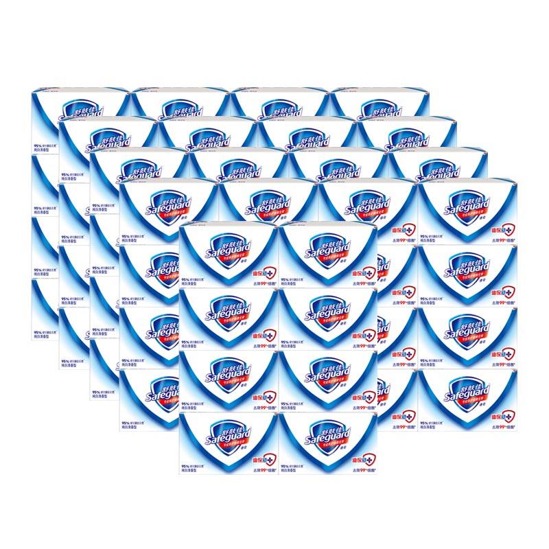 舒肤佳批发整箱72块纯白芦荟肥皂 怡亚通馨德家居香皂