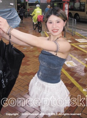 【777元任选3件】conceptofskin蛇形手链臂链高级运动风明星同款