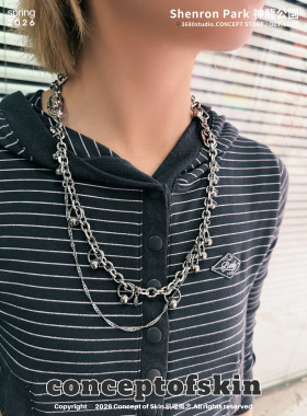 conceptofskin锁扣金属多用链 裤链包链项链重量感高级感男女百搭