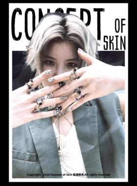 conceptofskin 设计师新款 无性别小众百搭男女戒指
