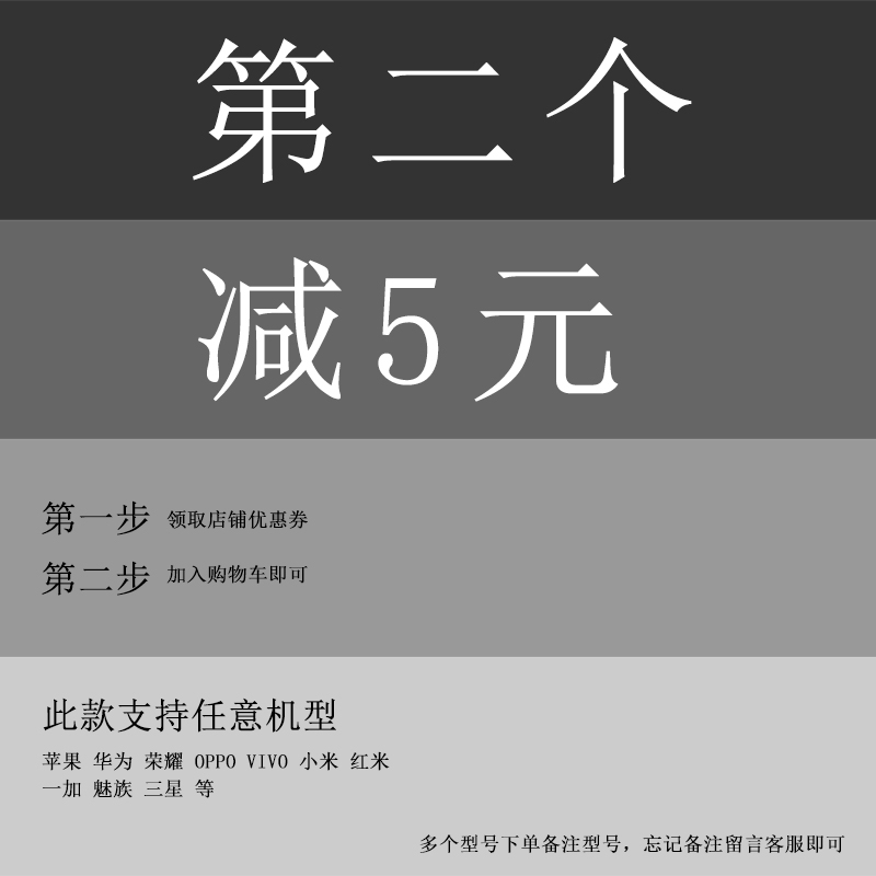 绘画搞怪情侣手机壳适用iPhone14promax苹果13可爱小米12X小众p40华为mate50荣耀80vivox90硅胶opporeno9创意 - 图2