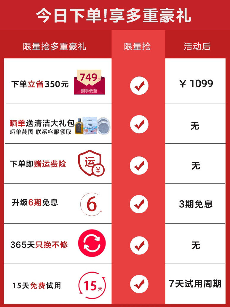 美的电动拖把无线擦地洗地一体机 midea美的美励合电动拖把/电动扫把