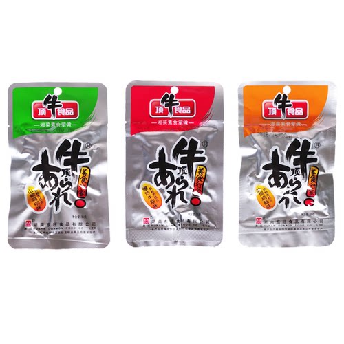 东旺顶牛素牛筋辣条35g*20包湖南特产麻辣零食大礼包儿时怀旧小吃 - 图1